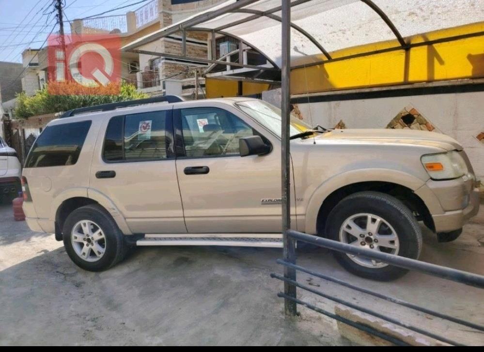 فورد إكسبلورر